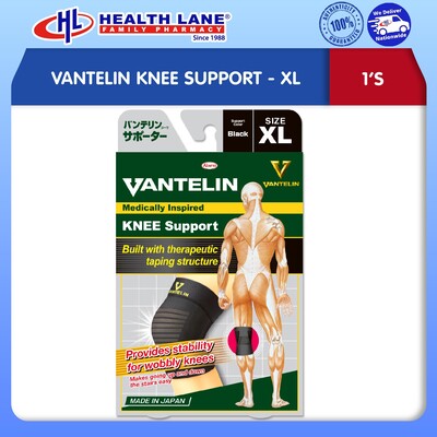 VANTELIN KNEE SUPPORT - (XL)